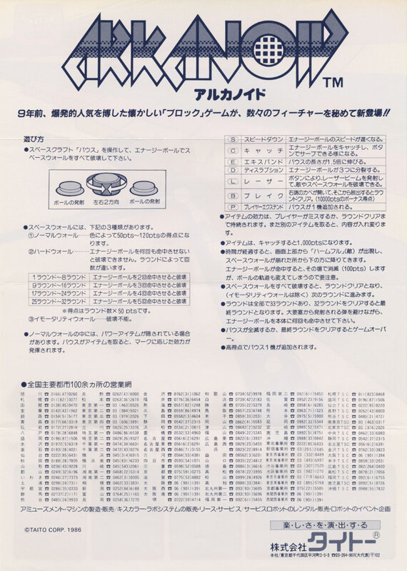 a28032802.jpg