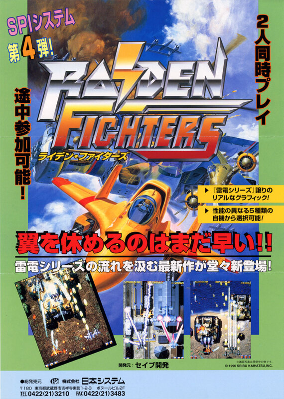rf155000301.jpg
