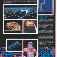 tron29173505.jpg