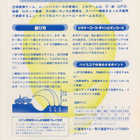 mp12003802.jpg