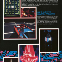 tron29173504.jpg