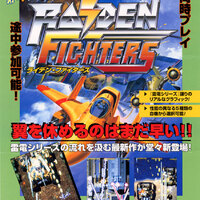 rf155000301.jpg